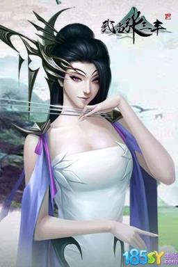 武当张三丰BT版最新版