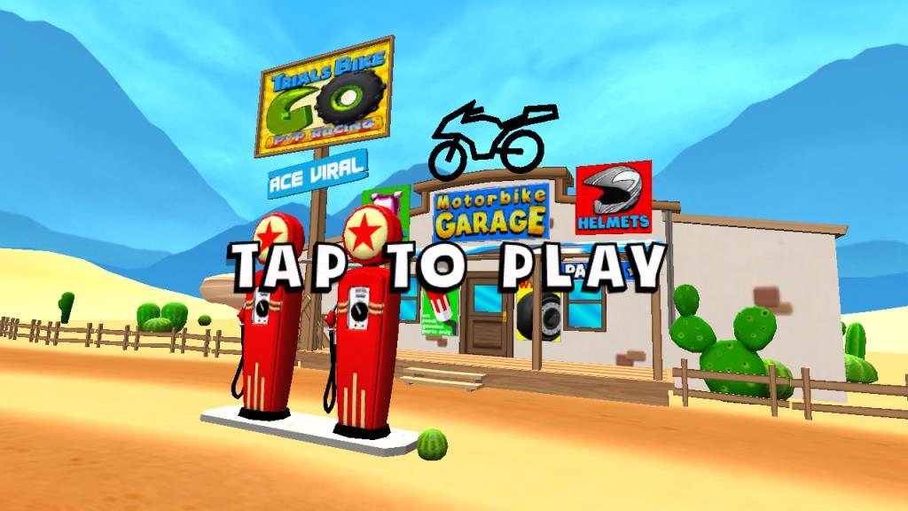 试用自行车游戏