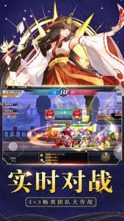 勇者物语最新版