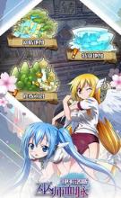 伊卡洛斯巫师血脉手游