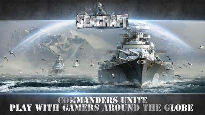 全球海战红色警戒