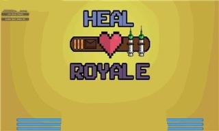 治愈大逃杀最新版