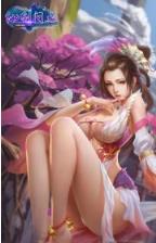 仙道问剑最新版