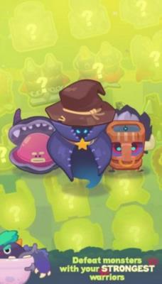 合并的战斗手游