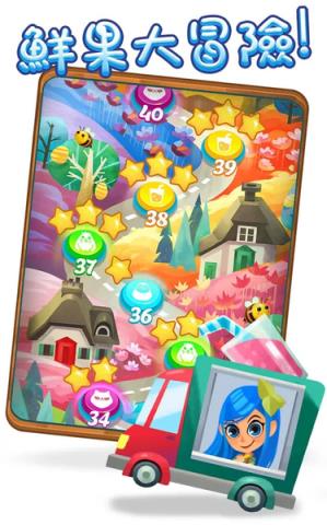 碎碎鲜果游戏