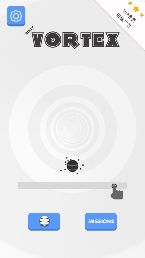 旋转冲击最新版