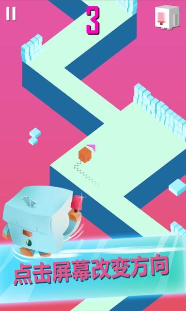 撞南墙游戏最新版