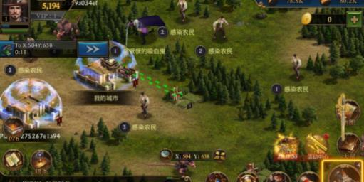 战争之枪中文版