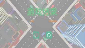 小镇汽车手游
