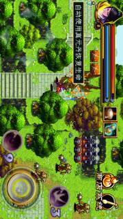 灵剑千年轮回手游