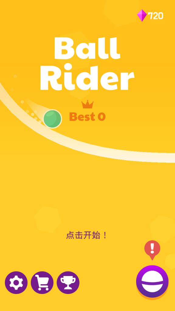 Ball Rider游戏
