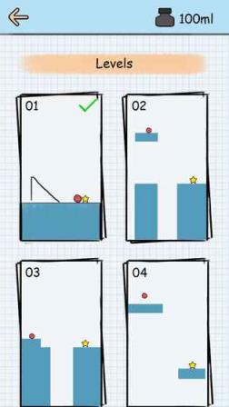 星星你好手游最新版