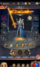 仙魔觉醒最新版