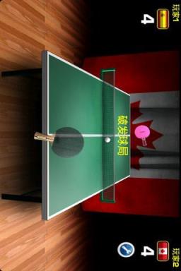 世界乒乓球赛2018游戏