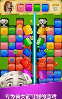 水果块手游最新版