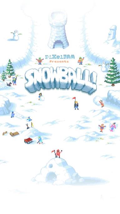 弹珠雪球Snowball游戏
