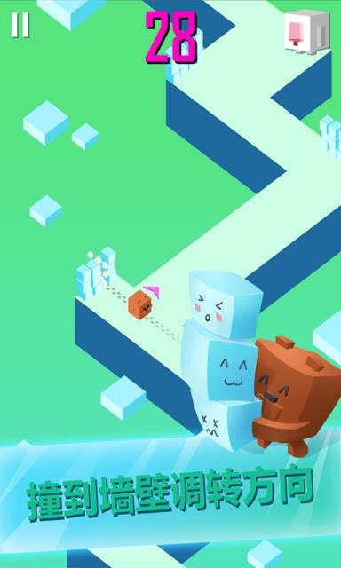 撞南墙游戏最新版