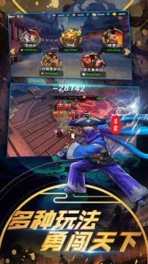 寻龙点穴手游最新版