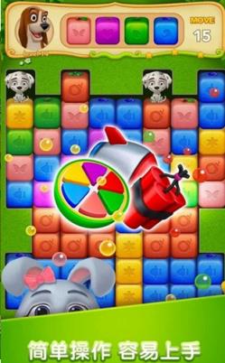 水果块手游最新版