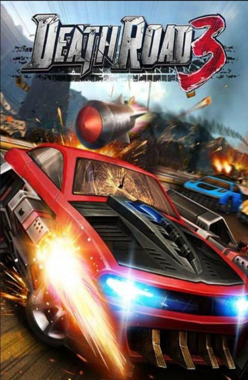 死亡公路3绝命狂飙