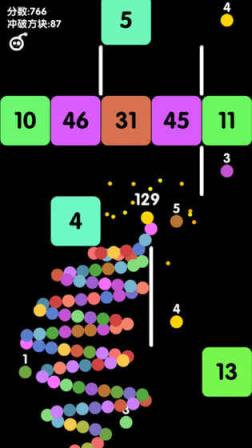 蛇蛇打方块2018最新版