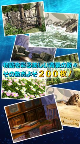 前往奥兹国的路游戏