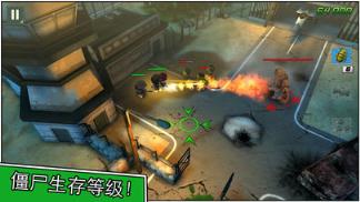 小士兵大游击2手游