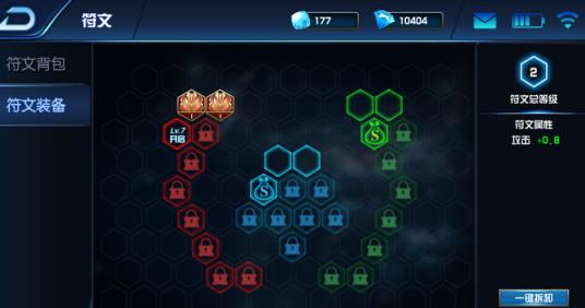 巫师争霸手游最新版