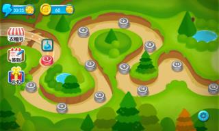 果冻闪电战手游