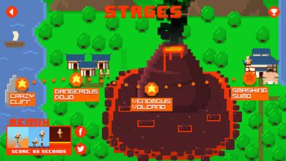 少林平衡功手游