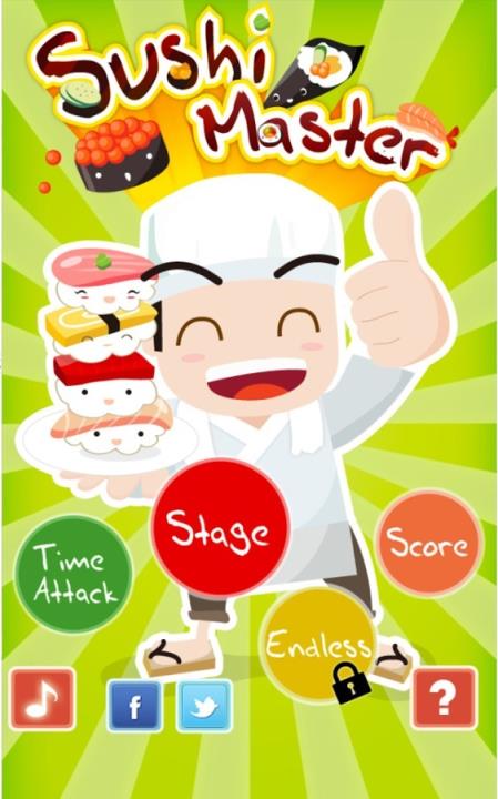 寿司达人游戏