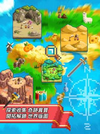 像素大航海手游