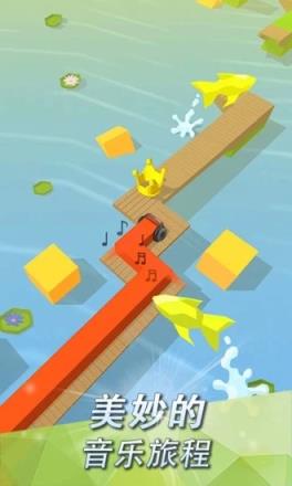 跳舞的线天空之梦版最新版