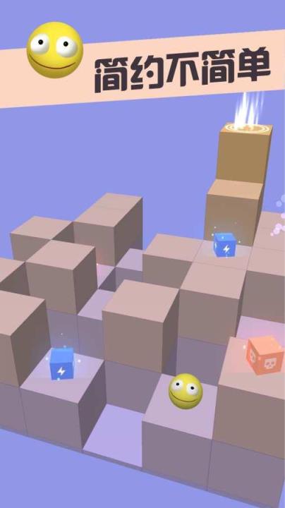 TimeCube游戏