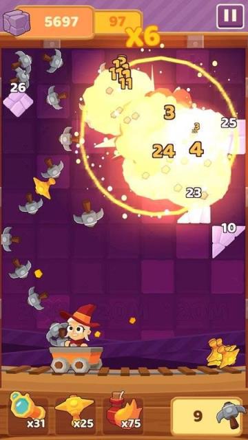 迷人的符文游戏