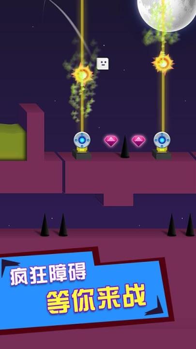 小方块的酷炫冒险