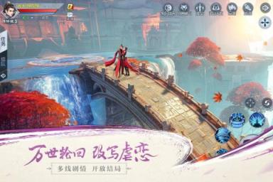 武动乾鲲最新版