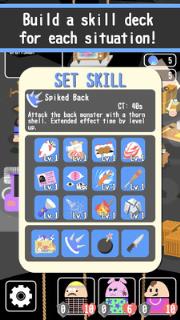 绳索下深渊游戏