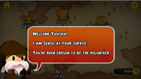 死战骑士团手游