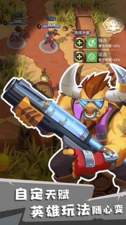 西部战记最新版