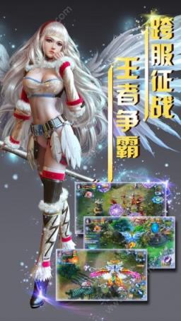 赤月战记手游官方版最新版