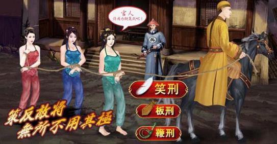 延禧宮私房生活最新版