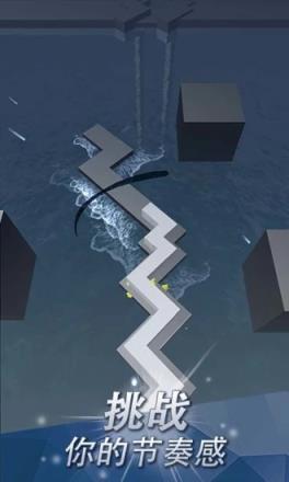 跳舞的线天空之梦版最新版