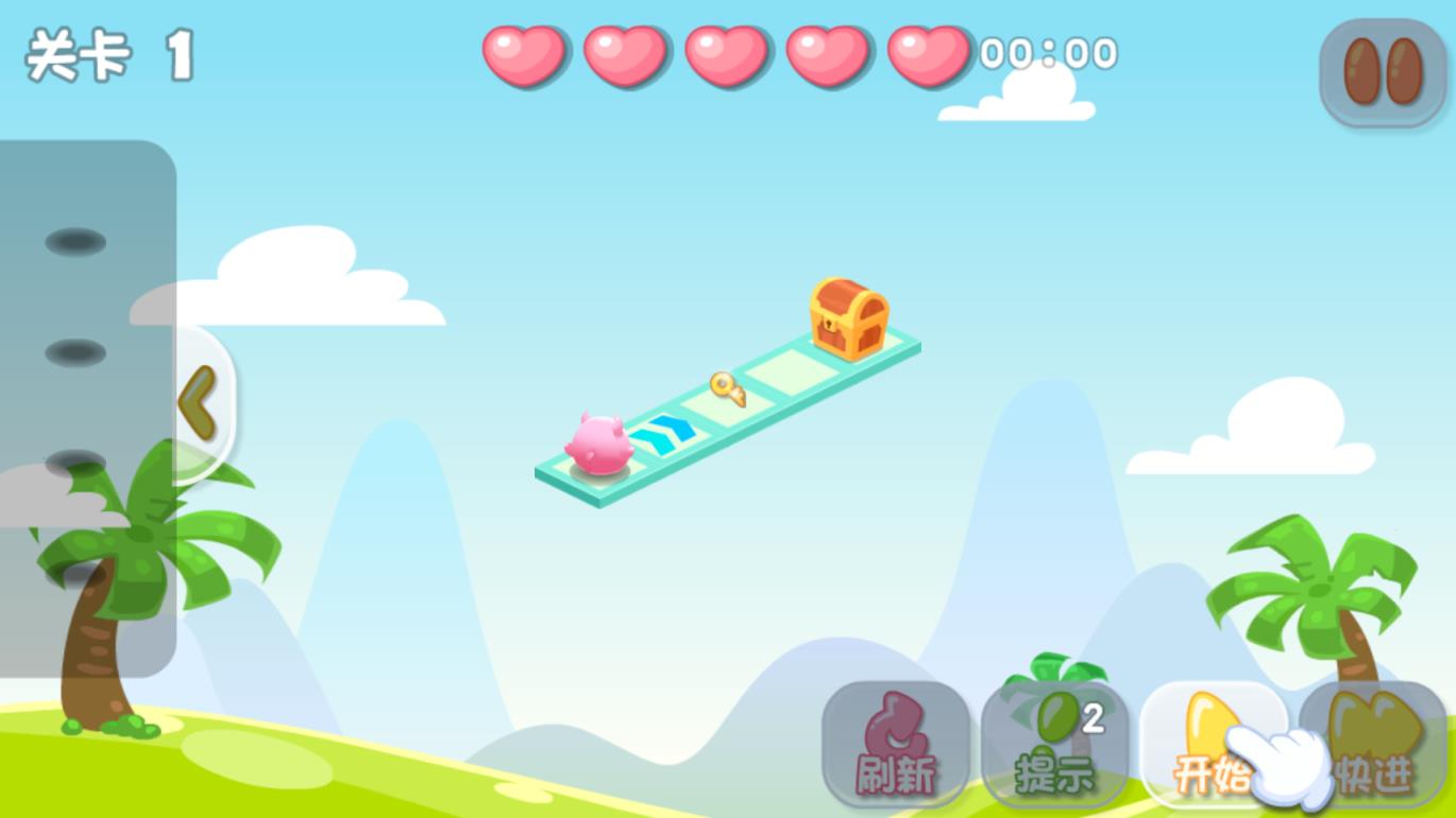 趣玩推箱子游戏