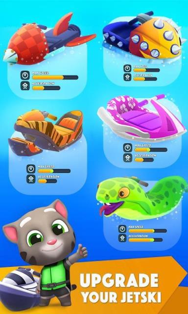 汤姆猫摩托艇2手游