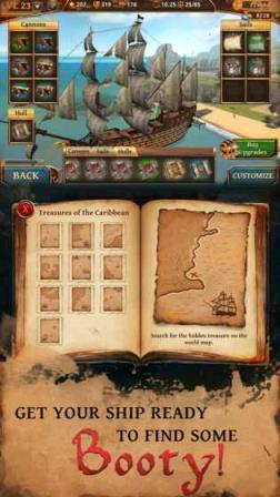 海盗战斗时代的船只手游