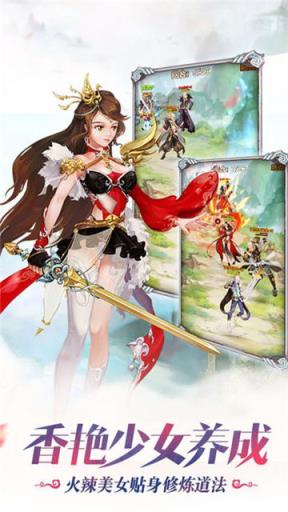 侠客刀剑行手游最新版