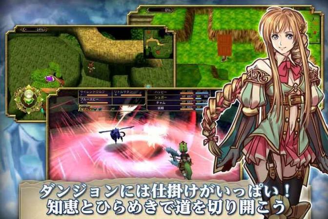 真理传说手游最新版