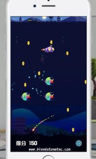 深海大暴走游戏