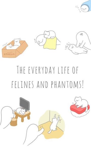 喵完美灵魂手游